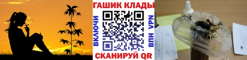 ГАШ 40% ТГК Гурьевск