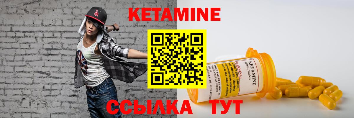 Каннабис Гурьевск