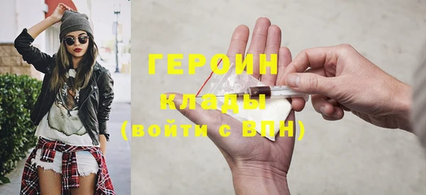 MDMA Покров