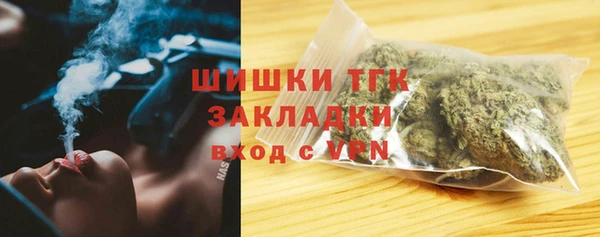 гидропоника Покачи