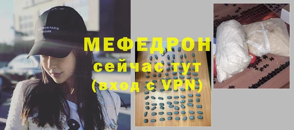 гидропоника Покачи
