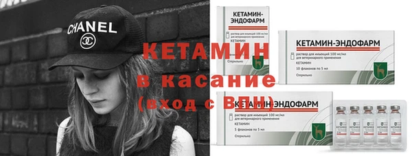 гидропоника Покачи