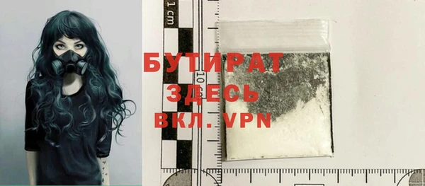 гидропоника Покачи
