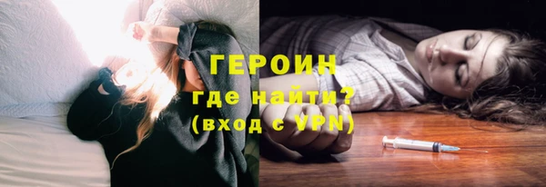 MDMA Покров