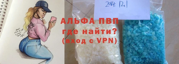 MDMA Покров