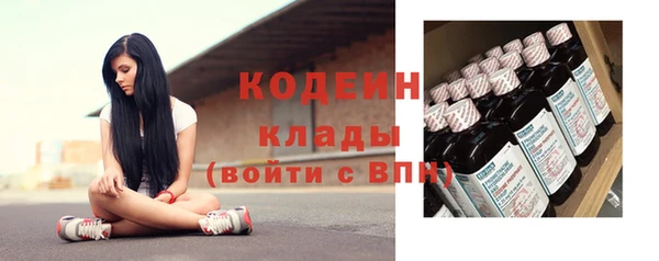 твердый Переславль-Залесский