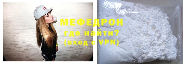 гашишное масло Покровск