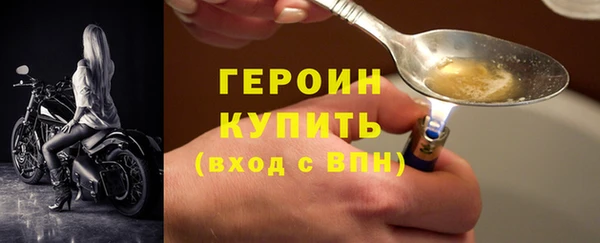 СК Коряжма