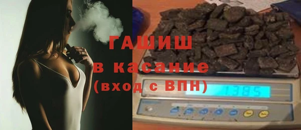гидропоника Покачи