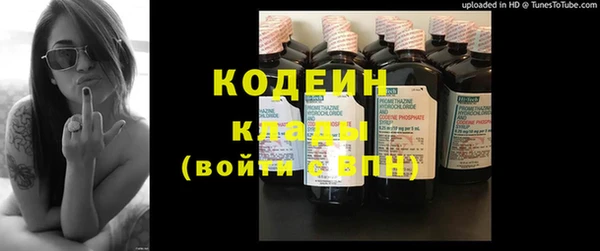MDMA Покров