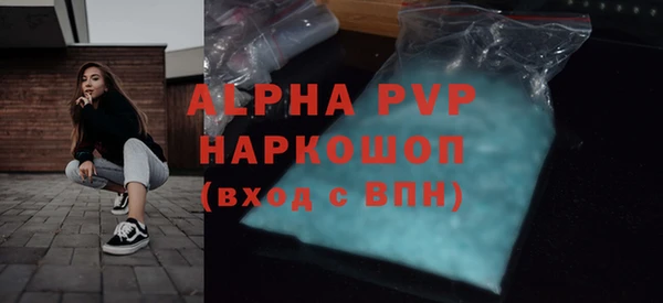 кокаин колумбия Костерёво