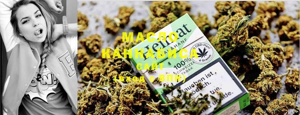 MDMA Покров