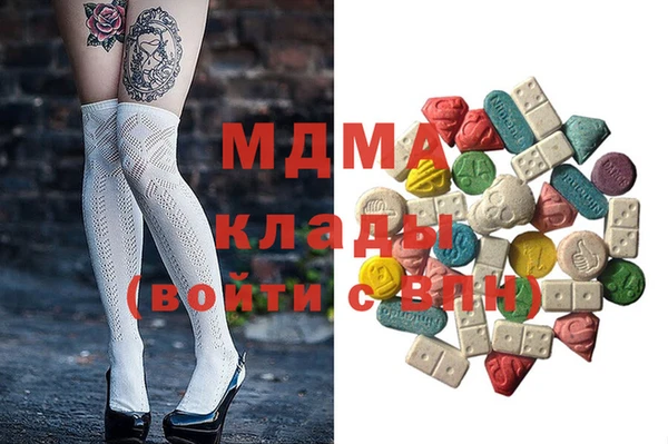 гидропоника Покачи