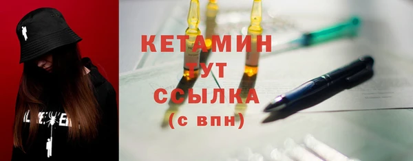 гидропоника Покачи