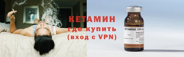 гашишное масло Покровск