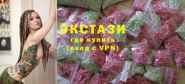 гидропоника Покачи