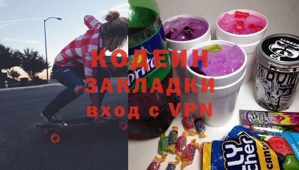 MDMA Покров