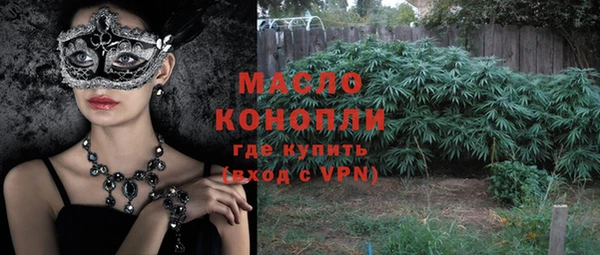 гидропоника Покачи