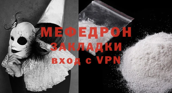 гашишное масло Покровск