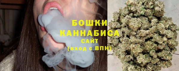 MDMA Покров