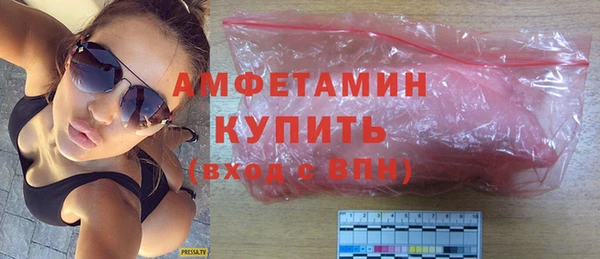 гашишное масло Покровск