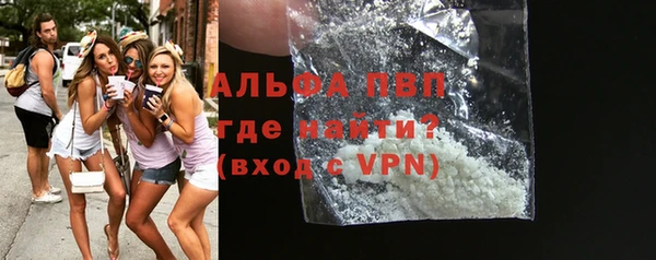 MDMA Покров