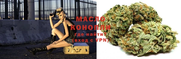 гидропоника Покачи