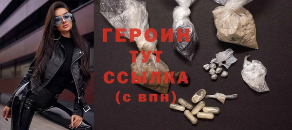 MDMA Покров