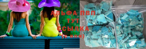 скорость Корсаков