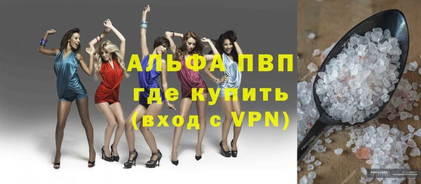 MDMA Покров