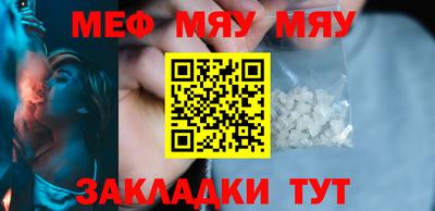 не бодяженный Бугуруслан