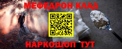 дживик Бузулук