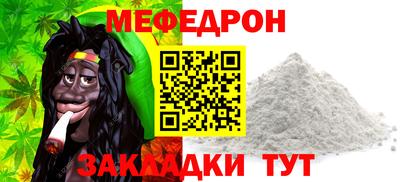 дживик Бузулук