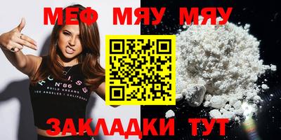героин Бугуруслан