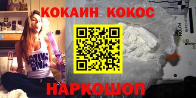 героин Бугуруслан