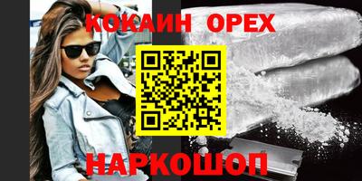 а пвп мука Будённовск