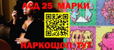 героин Бугуруслан