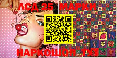 не бодяженный Бугуруслан