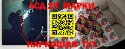 героин Бугуруслан