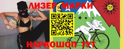 не бодяженный Бугуруслан