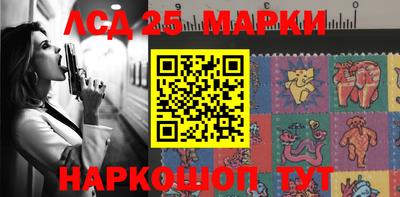 не бодяженный Бугуруслан