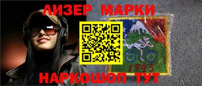 мяу мяу мука Будённовск