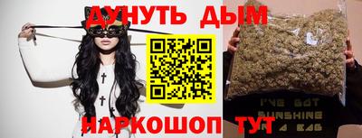 а пвп мука Будённовск