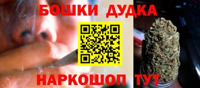 дживик Бузулук