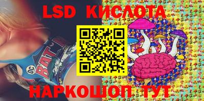 героин Бугуруслан