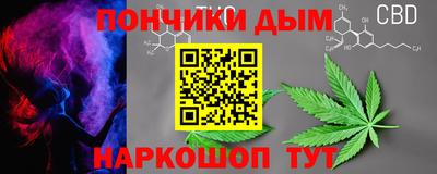 не бодяженный Бугуруслан