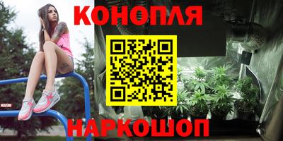 а пвп мука Будённовск