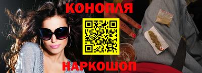 spice Абакан