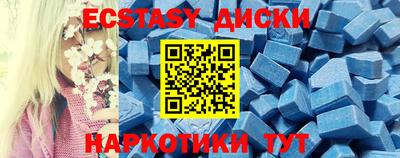 героин Бугуруслан