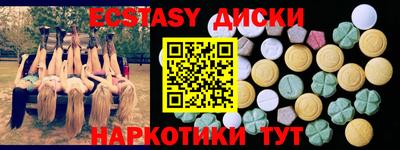а пвп мука Будённовск